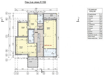 Дом в поселке Спас-Каменка