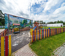 Чистые Пруды