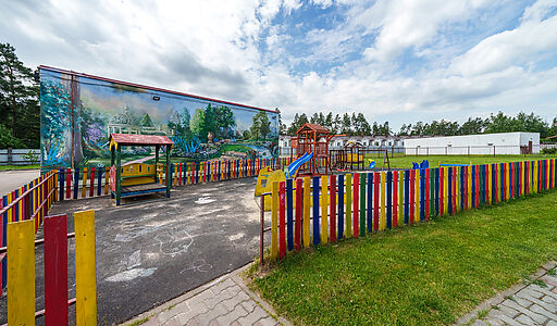 Чистые Пруды