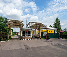 Дом у леса КП Чистые пруды