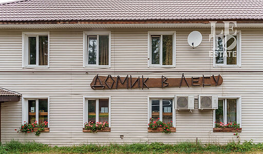 Уютный дом в КП Домик в Лесу