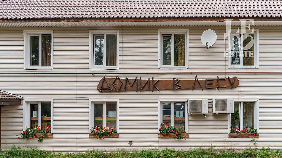 Уютный дом в КП Гранат