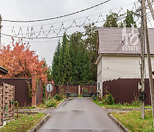 Уютный дом в КП Гранат