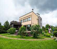 Готовый дом в КП Аврора