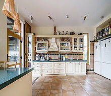 Готовый дом в КП Аврора