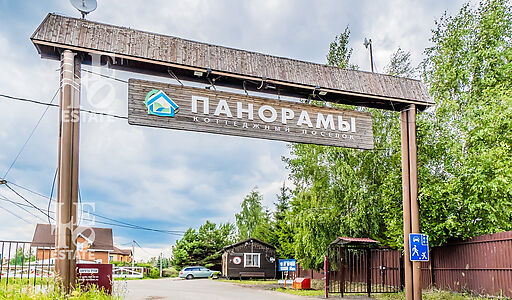 Участок в КП Панорамы