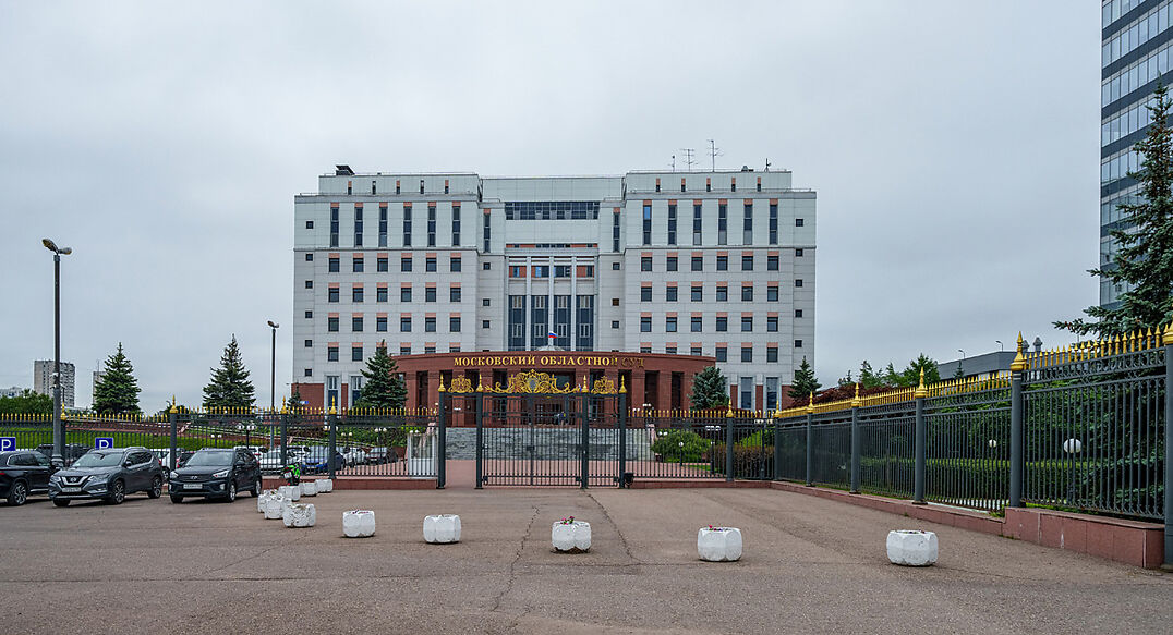 Красногорск