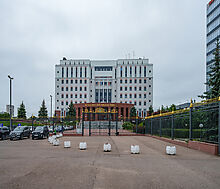 Красногорск