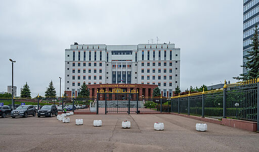 Красногорск