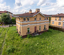 Дом в поселке Вита Верде