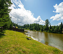 Смарт Вилладж