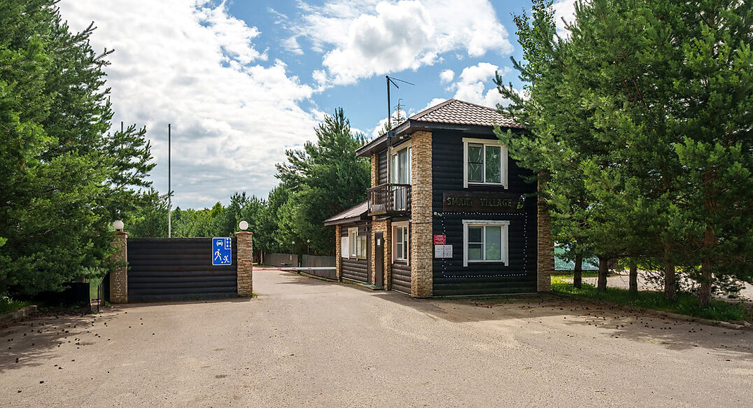 Смарт Вилладж