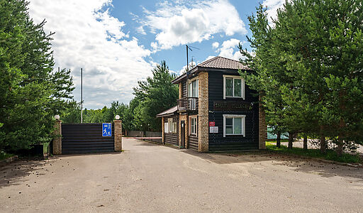 Смарт Вилладж