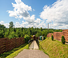 Смарт Вилладж