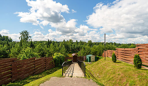 Смарт Вилладж