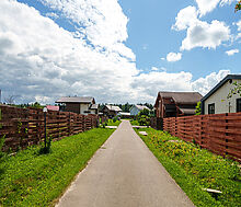 Смарт Вилладж