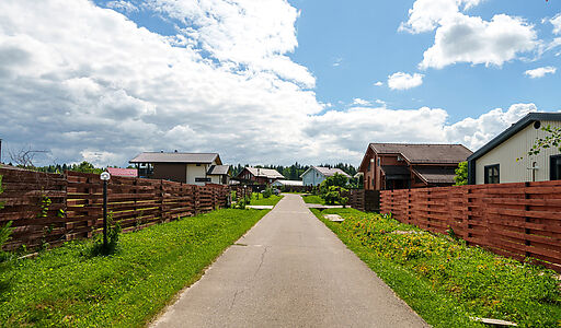 Смарт Вилладж