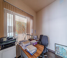 Офис под ключ в КП Дубрава