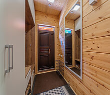 Дом в лесу КП Экран