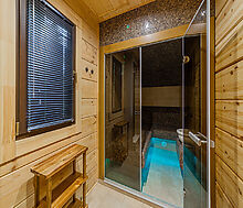 Дом в лесу КП Экран