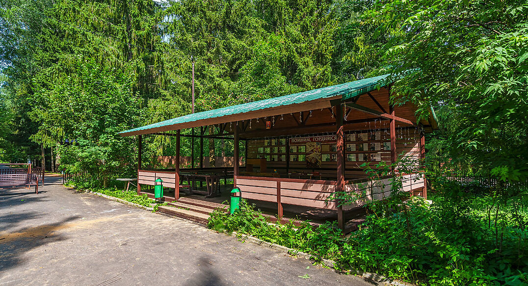 Летчик-Испытатель