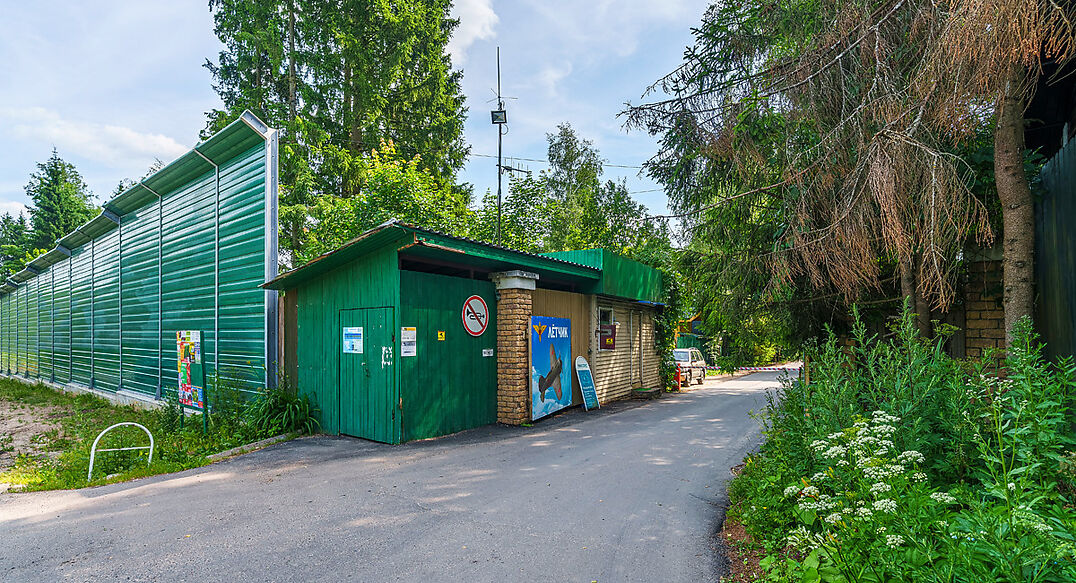 Летчик-Испытатель