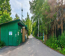 Участок с домом Летчик-Испытатель