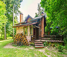 Участок с домом Летчик-Испытатель