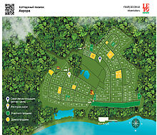 Великолепный прилесной участок