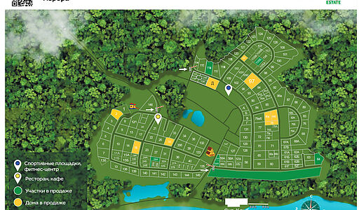Великолепный прилесной участок
