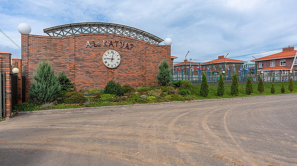 Дуплекс в КП А La Катуар