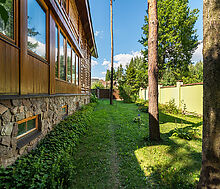 Готовый Дом в КП Чароит