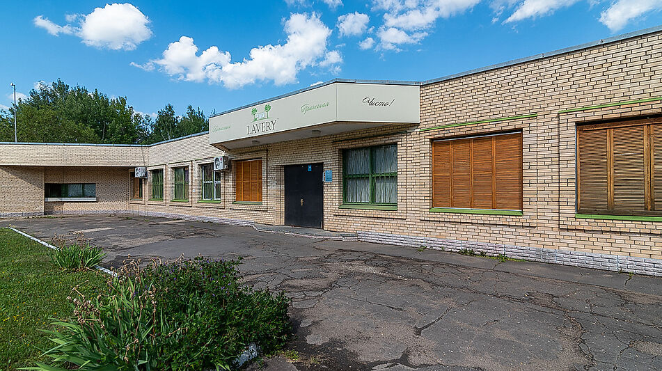 Готовый Дом в КП Чароит