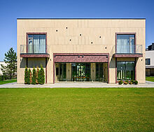 Дом в КП Березки River Village