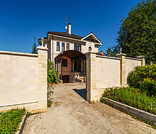 Уютный дом в поселке Вешки Сити