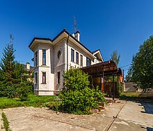 Уютный дом в поселке Вешки Сити