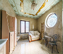 Уютный дом в поселке Вешки Сити