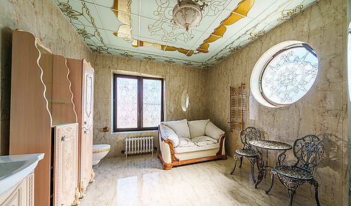 Уютный дом в поселке Вешки Сити