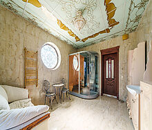 Уютный дом в поселке Вешки Сити