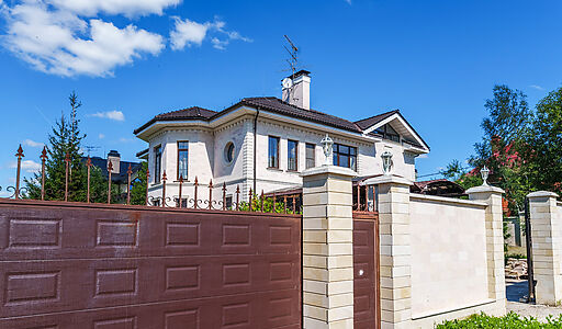 Уютный дом в поселке Вешки Сити