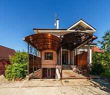 Уютный дом в поселке Вешки Сити