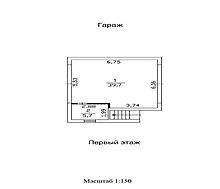 Дом со вторым светом в КП Аврора