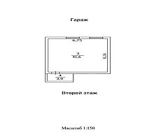 Дом со вторым светом в КП Аврора
