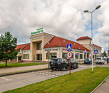 Новый дом под ключ в Павлово-1