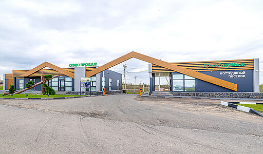 Дом из бруса в КП Грин Лаундж