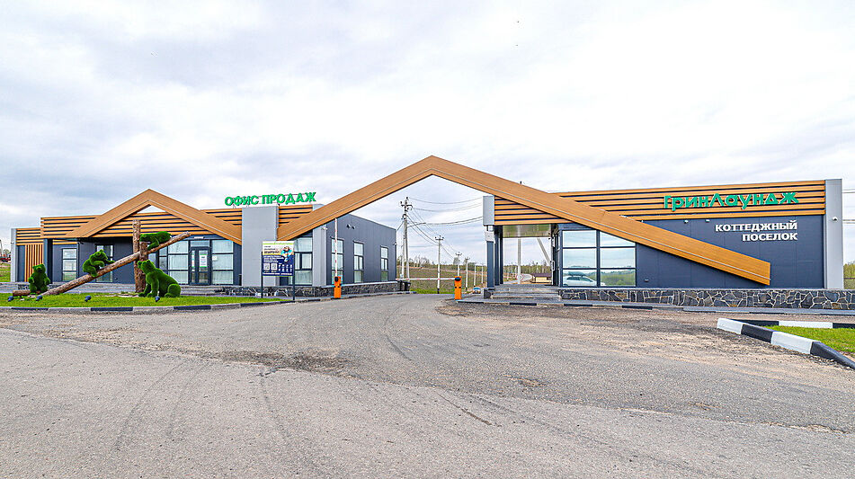 Дом из бруса в КП Грин Лаундж