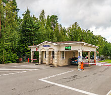 Готовый дом в КП Павлово-2