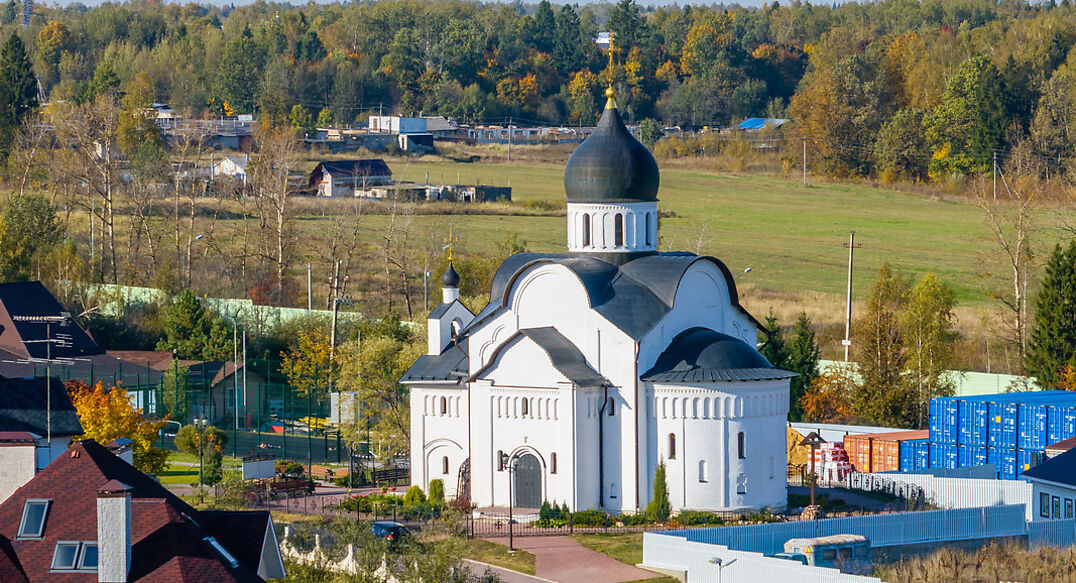 Митрополье