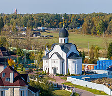 Митрополье