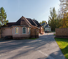 Митрополье